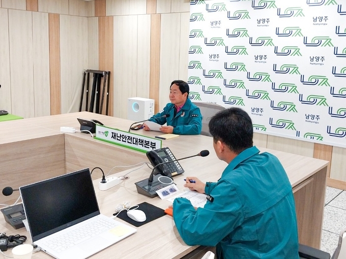 27일 주광덕 남양주시장이 긴급 대책회의를 열고 폭설에 따른 대책을 논의하고 있다. (사진=구리시 제공)