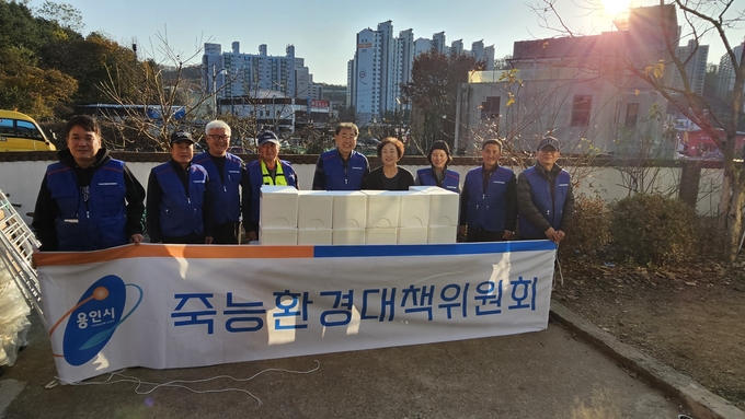죽능환경대책위원회가 용인 지역 보육단체에 김장김치를 기부했다. (사진=죽능환경대책위원회 제공)