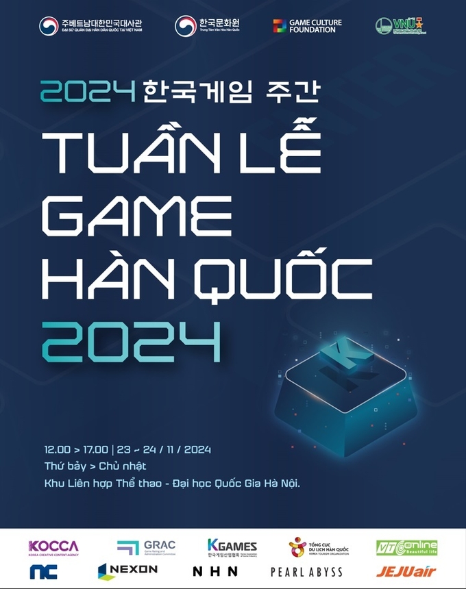 '2024 한국게임주간' 포스터. (사진=펄어비스 제공)