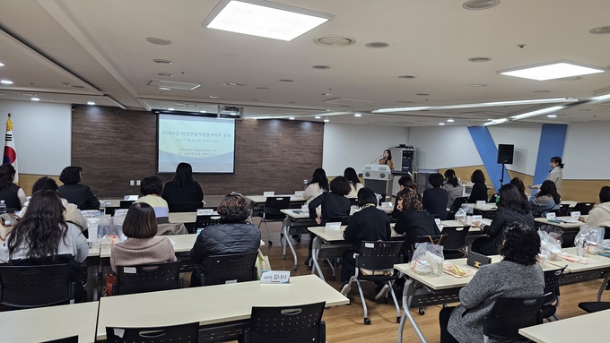 22일 경기도교육복지종합센터에서 '2024년 수원시 학생상담자원봉사자회 총회'가 개최됐다. (사진=수원교육지원청 제공)