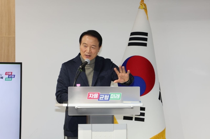 27일 경기도교육청 남부청사에서 진행된 경기특수교육 활성화 3개년 계획 브리핑에서 임태희 경기도교육감이 발언하고 있다. (사진=경기도교육청 제공)