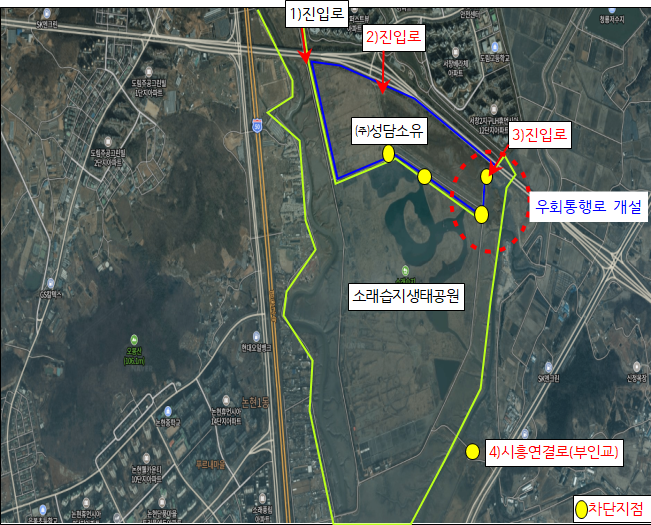 진출입로 폐쇄 현황 및 우회 통행로 설치 위치도. ( 사진 = 인천시 제공 )