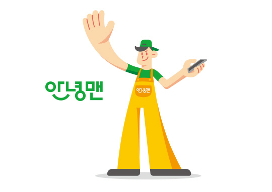 (사진=퍼스트 모바일 제공)