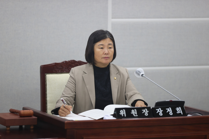 장정희 기획경제위원회 위원장(더불어민주당, 권선2‧곡선동)
