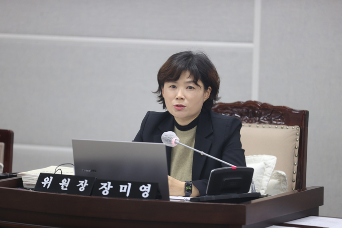 장미영 문화체육위원회 위원장(더불어민주당, 광교1‧2동)