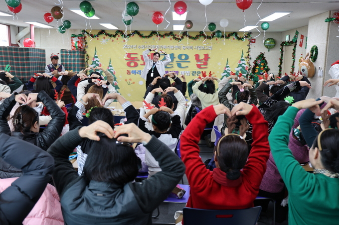 수원시가 다문화가족 동아리모임 종강식을 열고 있다. (사진=수원시 제공)