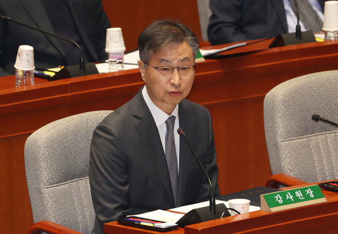  29일 최재해 감사원장이 국회 예산결산특별위원회 전체회의에 참석했다. (사진=연합뉴스 제공)