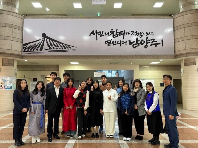 남양주시를 방문한 몽골 울란바토르시 청소년 교류단. (사진=남양주시 제공)