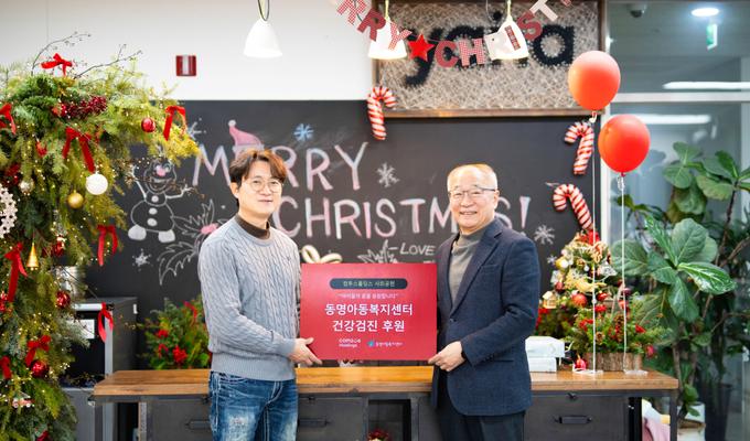 (사진=컴투스홀딩스 제공)