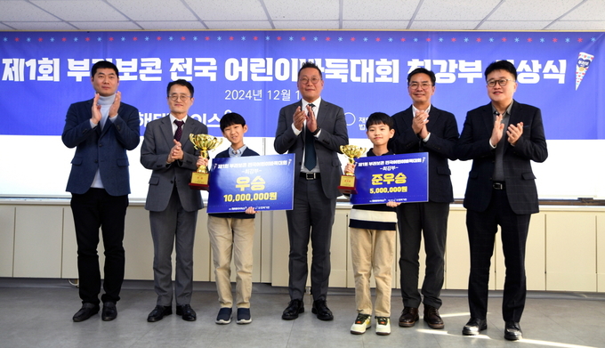(사진=해태아이스 제공)