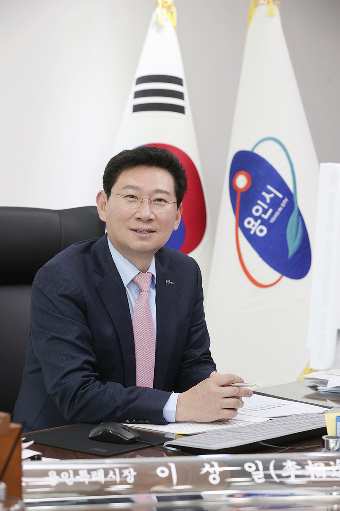 이상일 용인시장. (사진=용인시 제공)