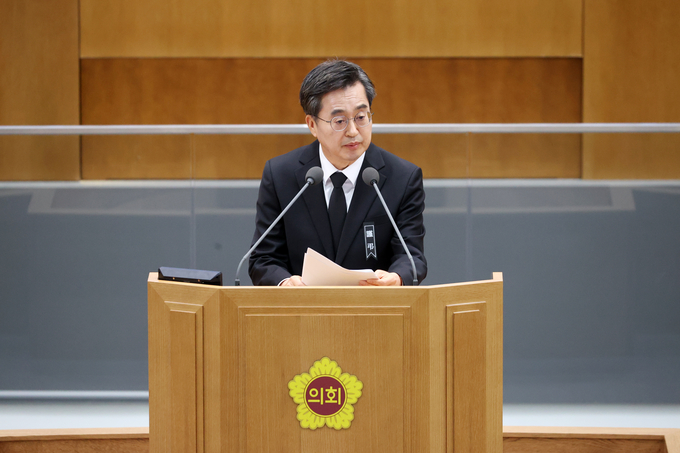 김동연 경기도지사가 30일 제381회 임시회 제1차 본회의에서에서 발언하고 있다. (사진=경기도의회 제공)