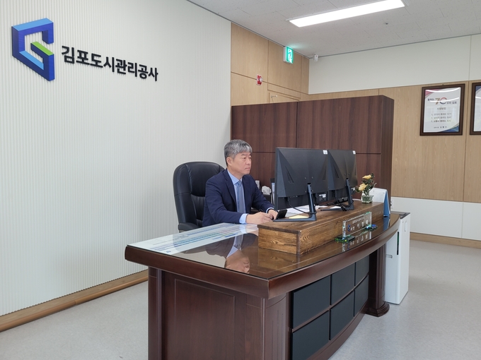 이형록 김포도시공사 사장. (사진=김포도시공사 제공)