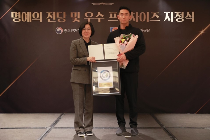 (사진=인생아구찜 제공)