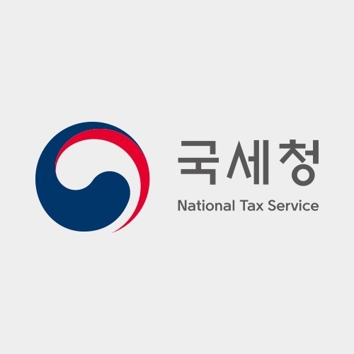 (사진=국세청 제공)