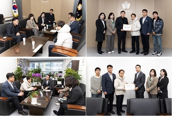 김포시 공무원 노조 관계자등이 시의회 김종혁(위) 의장과 배강민 부의장을 차례로 방문 항의서한을 전달하고 있다.(사진=김포시노동조합 제공)