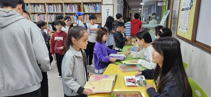 (사진=경기도교육청 제공)