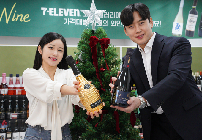 압도하라 샴페인! 기획전 (사진=세브일레븐 제공)
