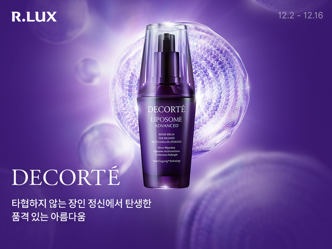 (사진=쿠팡 제공)