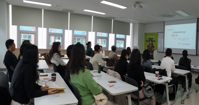 느린학습자(경계선 지능인) 인식개선 특강 모습. (사진=부천시 제공)