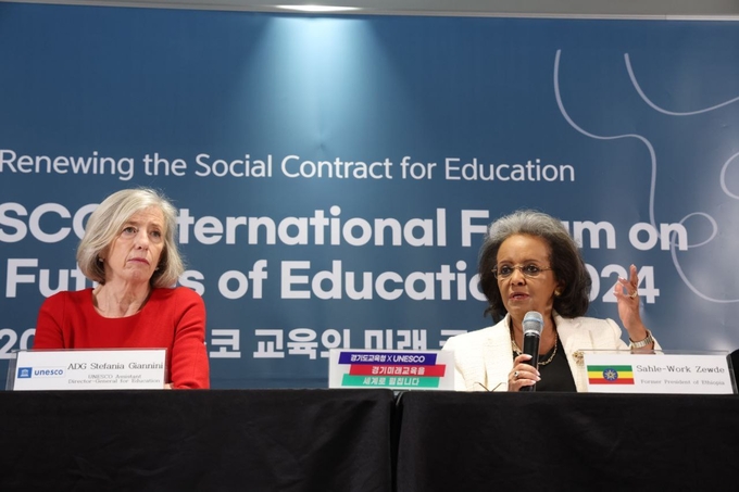 2일 수원 컨벤션센터에서 '2024 유네스코 교육의 미래' 국제 포럼에 앞서 기자간담회가 진행됐다. (사진=경기도교육청 제공)
