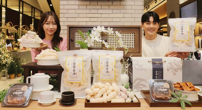 (사진=신세계백화점 제공)