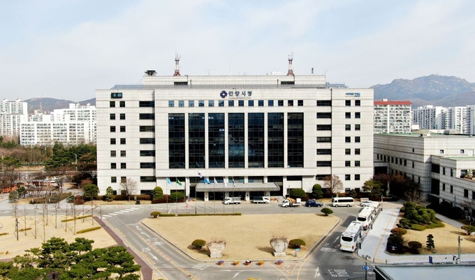안양시청 전경. (사진=안양시 제공)