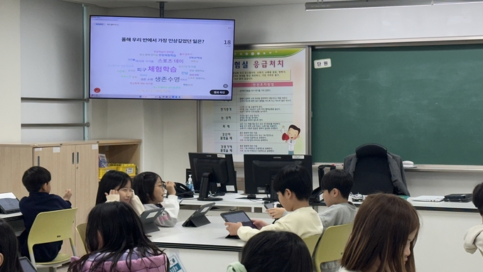 3일 화성 이솔초등학교에서 하이러닝을 활용한 국어 교과 수업이 진행되고 있다. (사진=박민정 기자)