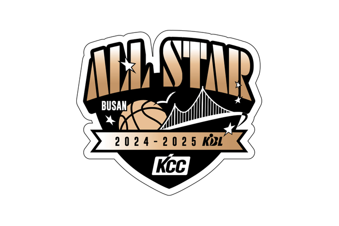2024~2025 KCC 프로농구 올스타전 로고. (사진=KBL 제공)