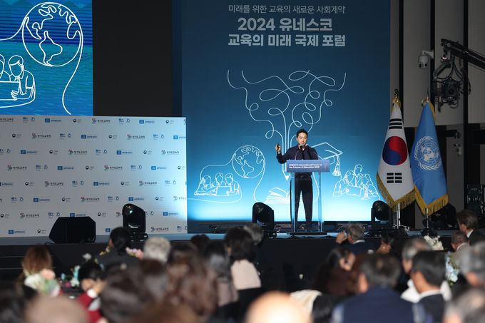 (사진=경기도교육청 제공)
