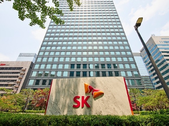 SK서린빌딩 전경. (사진=SK그룹 제공)