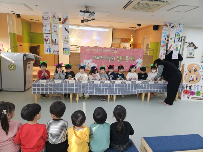 오산숲유,‘8살 반가워!’동화책 제작 기념회 운영 아이들의 마음을 담은 이야기 한 권. (사진= 오산숲유치원 제공)