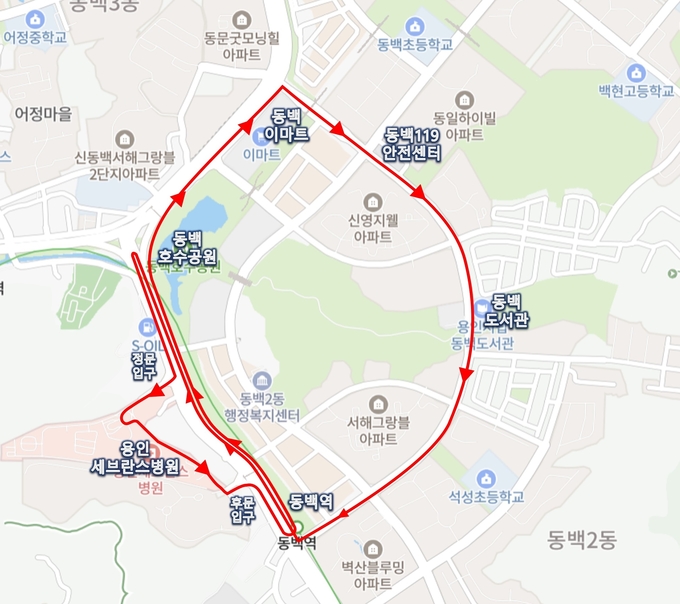 용인특례시는 기흥구 동백지구. (사진=용인시 제공)