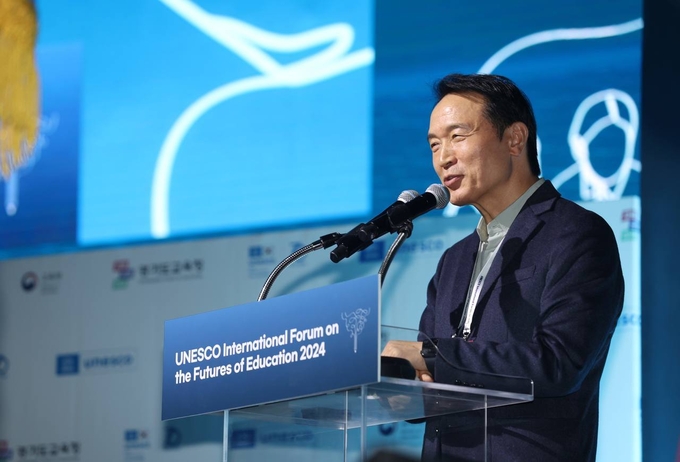 수원컨벤션센터에서 2024 유네스코 교육의 미래 국제포럼에서 임태희 경기도교육감이 발언하고 있다. (사진=경기도교육청 제공)