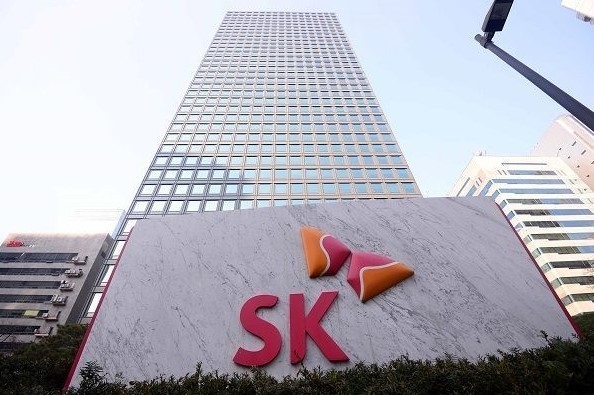서울 종로구 서린동 SK그룹 본사. (사진=SK그룹 제공)