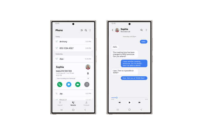 One UI 7 의 '텍스트 변환(Call Transcript)' 기능. (사진=삼성전자 제공)