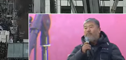 7일 김동명 한국노동조합총연맹 위원장이 국회 앞 민중총궐기 집회에서 발언하고 있다 (사진=유튜브 생중계 캡쳐)