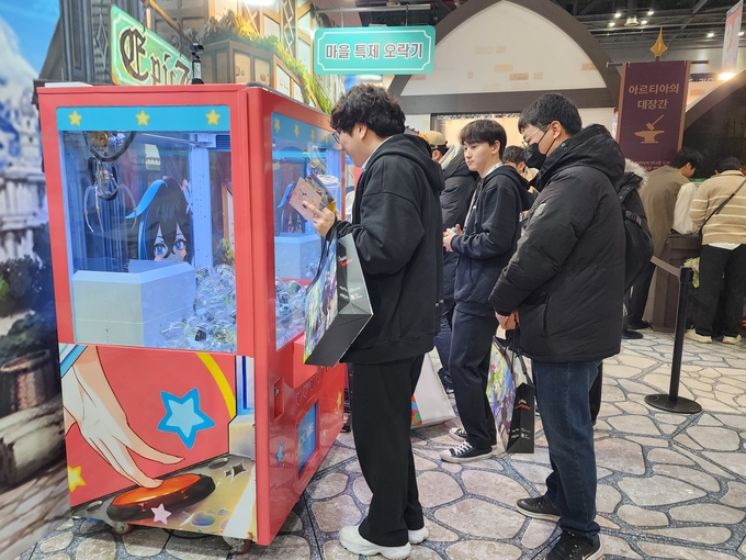 에픽세븐 '마을 특제 오락기'. (사진=이효정 기자)