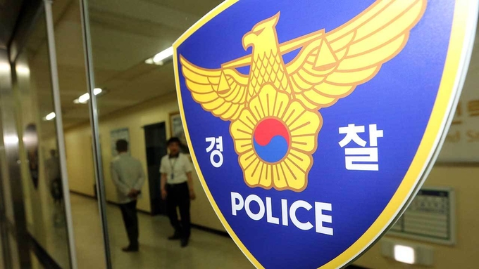 (사진=연합뉴스)