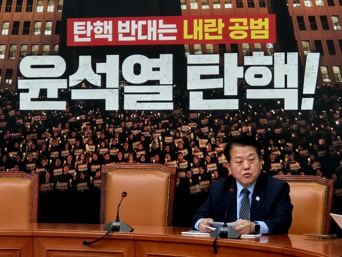 김병주(남양주을) 더불어민주당 최고위원이 9일 오전 국회에서 열린 최고위원회의 종료 후 계엄 당시 의원 체포조 투입 정황에 관한 추가 설명을 하고 있다. (사진=김한별 기자)