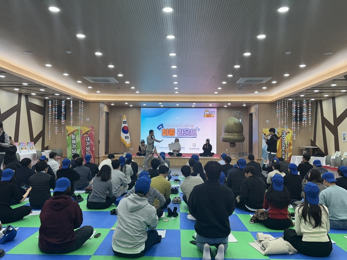 시흥도시공사는, 부천도시공사, 연수구시설안전관리공단과 함께 ‘인권경영실천협의체 공동 주관 윤리경영 프로그램을 성공적으로 개최했다. (사진=시흥도시공사 제공)