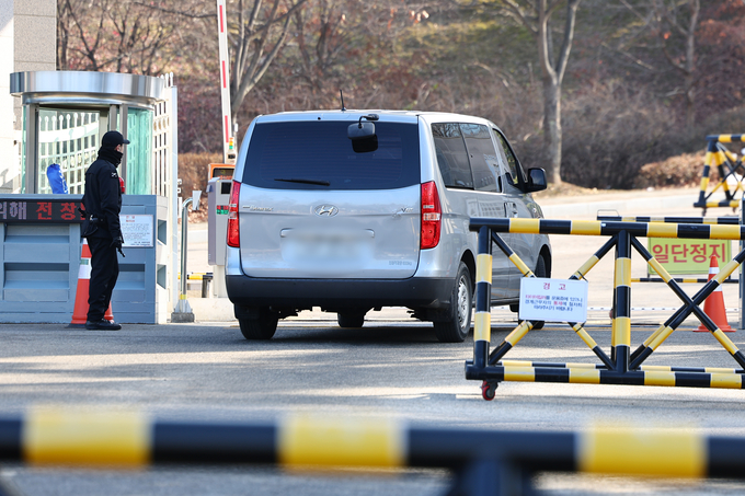  9일 검찰이 압수수색한 국군방첩사령부. (사진=연합뉴스 제공)
