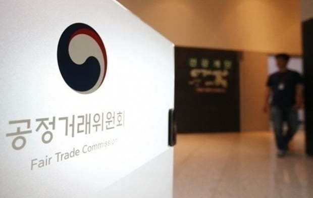 (사진=연합뉴스 제공)