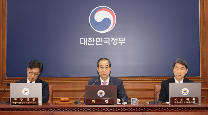 한덕수 국무총리가 10일 서울 종로구 정부서울청사에서 열린 국무회의에서 발언하고 있다. (사진=연합뉴스)