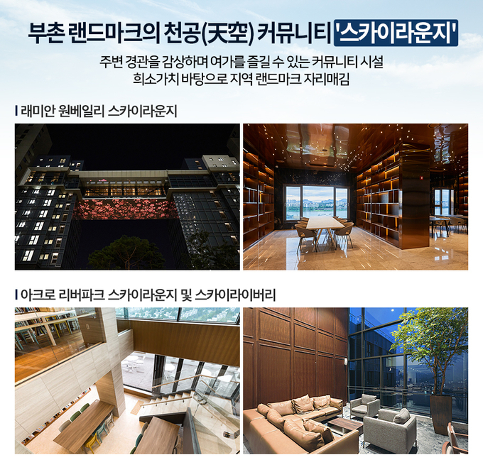 (사진=더피알 제공)