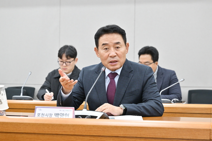 백영현 포천시장이 한탄강 관광개발계획 및 포천시 관광 정책간담회를 열고 있다. (사진=포천시 제공)