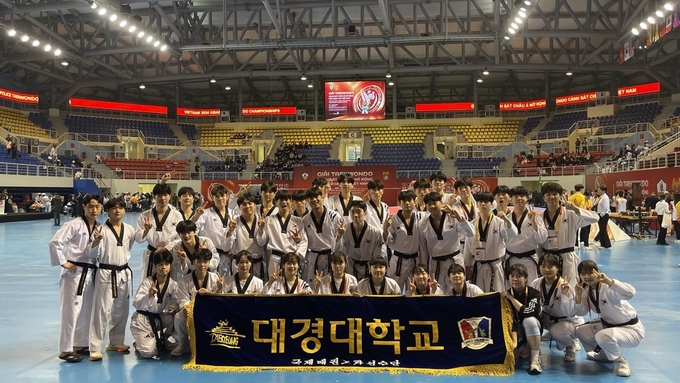 '2024 베트남 아시안 오픈 경찰 태권도 선수권 대회'에 참가한 대경대 태권도과 선수단. (사진=대경대 제공)