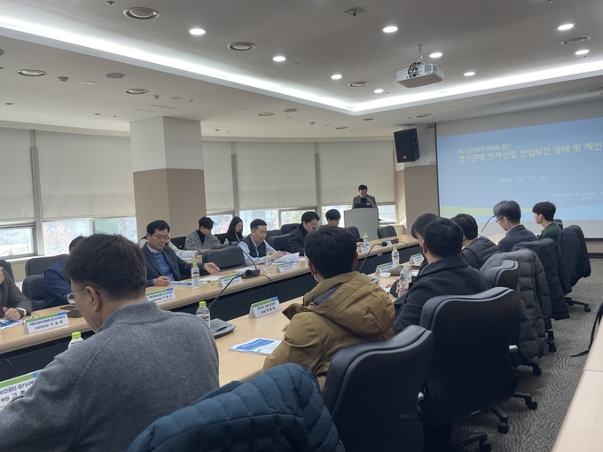 안전보건공단 경기지역본부가 경기권역 직업성 질병 예방을 위한 산업보건전문가 협의회를 개최했다. (사진=안전보건공단 제공)