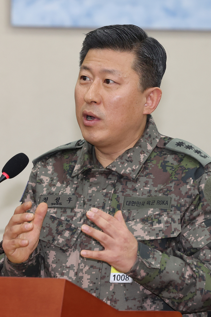  정성우 국군방첩사령부 1처장. (사진=연합뉴스 제공)