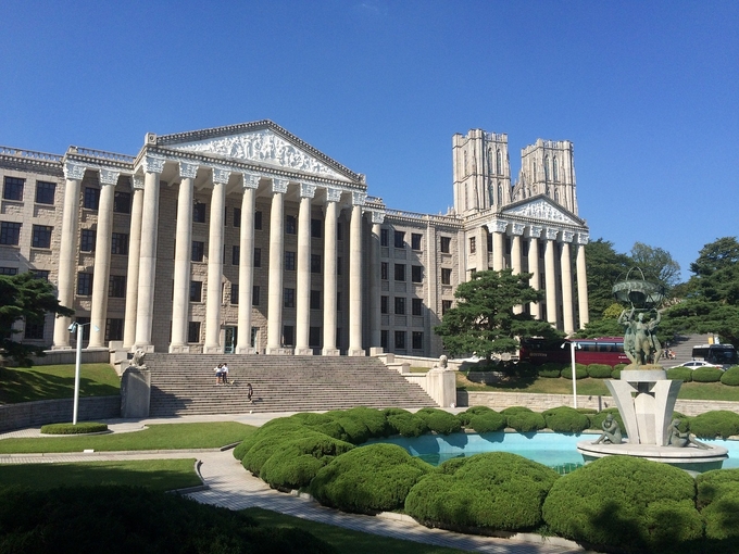 경희대학교 이미지 (사진=출처-pixabay)